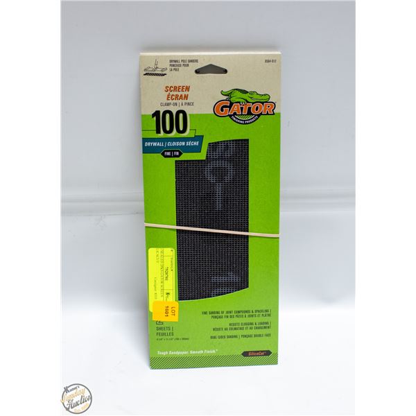 (3) SEALED 2PKS GATOR SCREEN SILICACUT