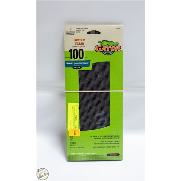 (3) SEALED 2PKS GATOR SCREEN SILICACUT