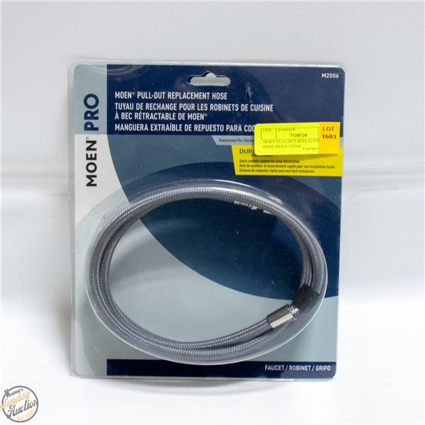 MOEN PULL OUT REPLACEMENT HOSE MOEN 159560