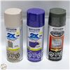 Image 1 : 3PK RUSTOLEUM SPRAY PAINT