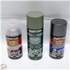 Image 1 : 3PK DUPLICOLOUR SPRAY PAINT