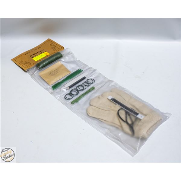 BRAND NEW GARDENING STARTER KIT APPROX 20PC SET