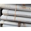 Image 2 : Multiple Lengths PVC Pipe, Misc Sizes
