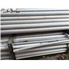 Image 17 : Multiple Lengths PVC Pipe, Misc Sizes
