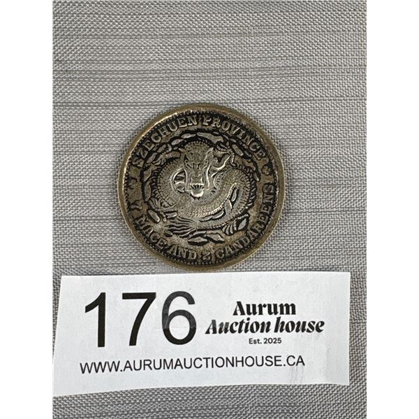 Vintage Chinese Coin