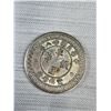 Image 2 : Vintage Chinese Coin