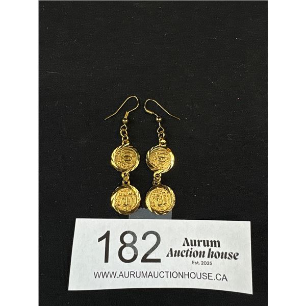 Beautiful Solid Vintage Persian Gold Tone Earrings