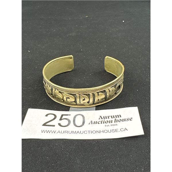 Vintage Hand Crafted Silver Open Cuff Bangle