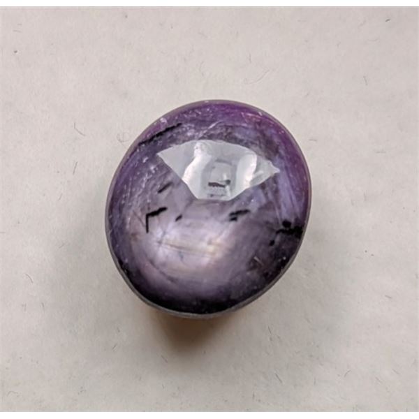 15.13ct Oval Cabochon Cut Natural Star Ruby ($20,400 Appraisal)