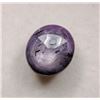 Image 1 : 15.13ct Oval Cabochon Cut Natural Star Ruby ($20,400 Appraisal)