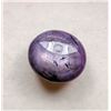 Image 2 : 15.13ct Oval Cabochon Cut Natural Star Ruby ($20,400 Appraisal)