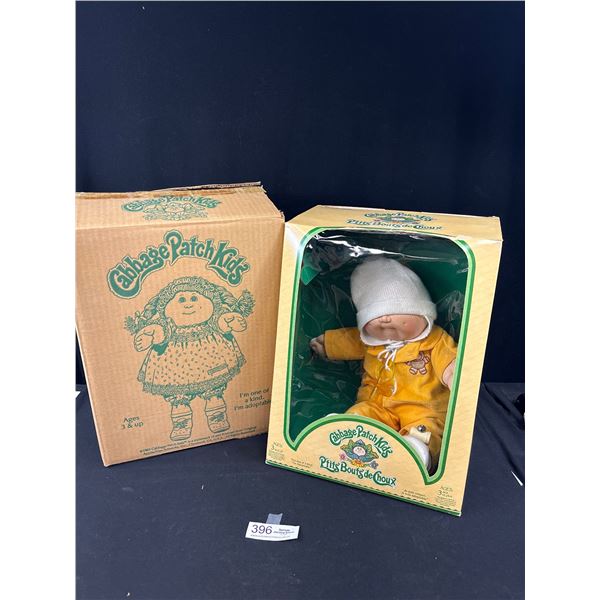 Never Opened 1983 Cabbage Patch Kids Doll with Original Shipping Boxes