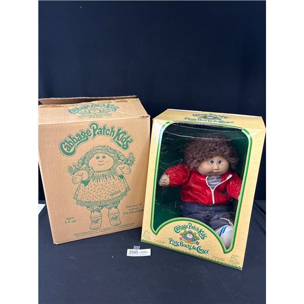 Never Opened 1983 Cabbage Patch Kids Doll with Original Shipping Boxes
