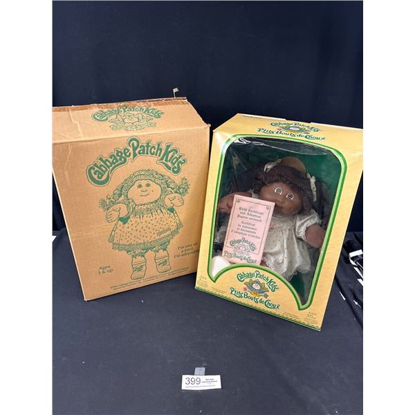 Never Opened 1983 Cabbage Patch Kids Doll with Original Shipping Boxes