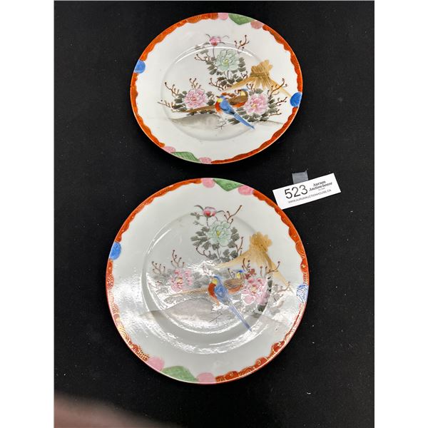 2 Vintage Hand Painted Japanese Plates Signed