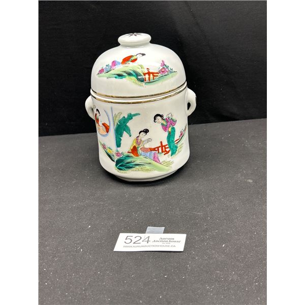 Vintage Chinese Porcelin Hand Painted Jar w/ Lid + Cover