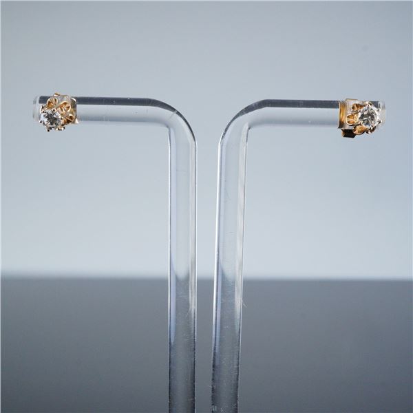 14K Yellow Gold Solitaire Diamond Stud Earrings