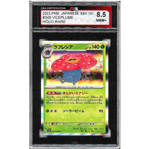 2023 Pokemon JPN " VILEPLUME " # 45 - S&V 151 , Ho
