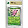 Image 1 : 2023 Pokemon Tcg Sv " VIVILLON " # 10 - Base Set ,