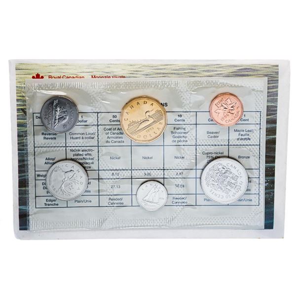 RCM 1996 Proof Like Coin Set