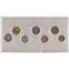 Image 1 : 1992 Russia Uncirculated Coin Set