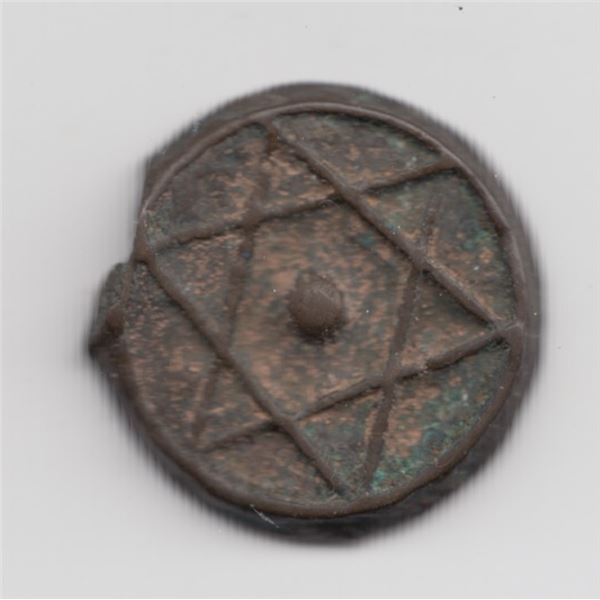 Morocco Falus Coin