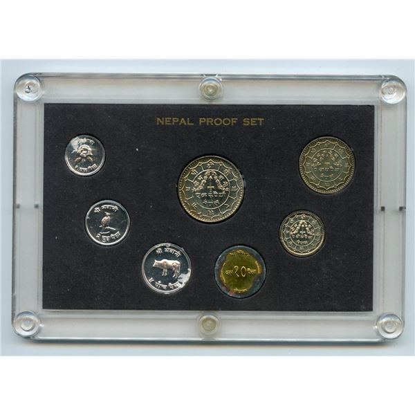 1974 Nepal Proof Coin Set