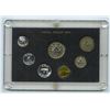 Image 1 : 1974 Nepal Proof Coin Set