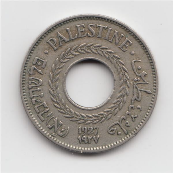 1927 Palestine 5 Mil Coin