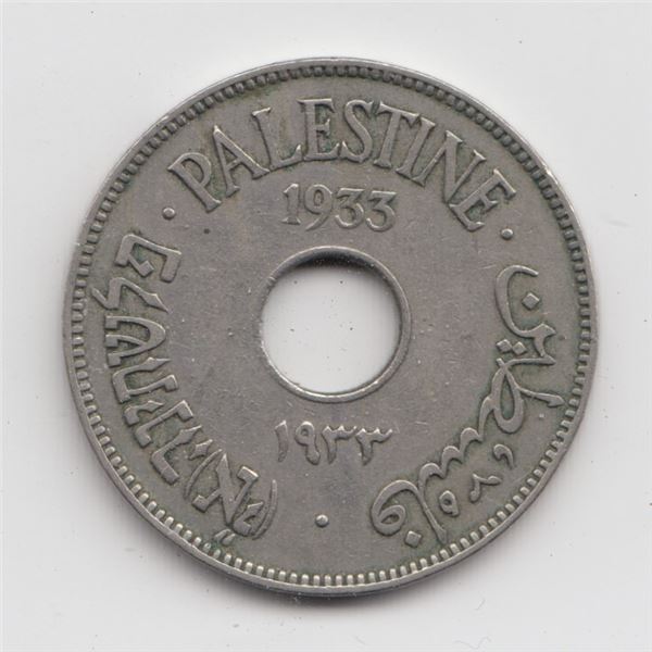 1933 Palestine 10 Mil Coin