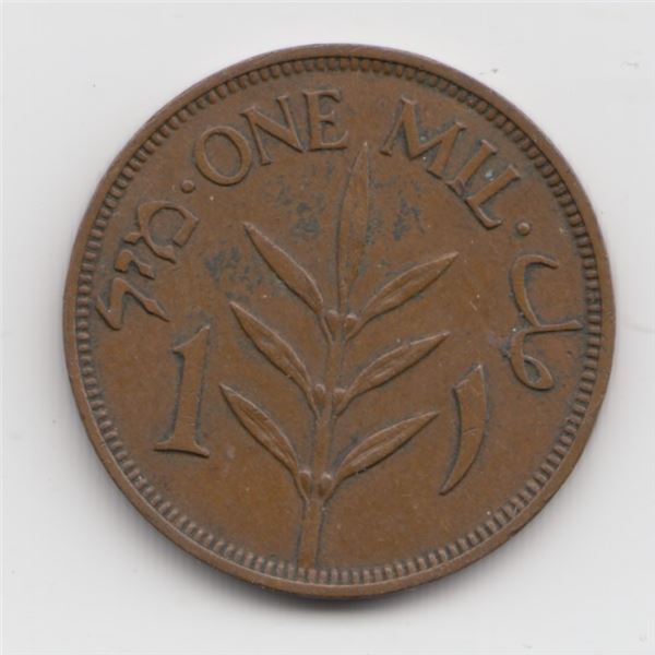 1939 Palestine 1 Mil Coin