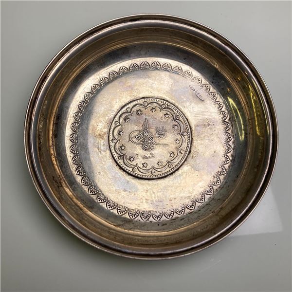 1917 Ottoman Empire Silver Coin Dish