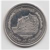 Image 1 : 1997 Scarborough ON Medal