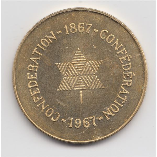 1967 Canada Centennial Brass Medal