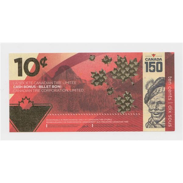 2017 Canadian Tire 10 Cent Coupon