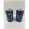 Image 2 : Ceramic Pier1 Vases
