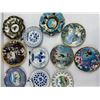 Image 5 : Decorative Plates