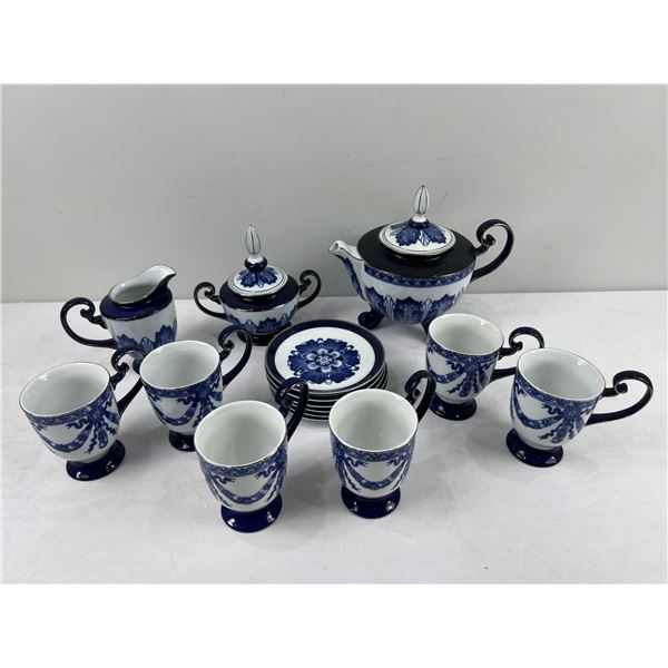 Bombay Tea Set