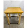 Image 1 : Butcher Block Kitchen Cart