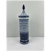 Image 1 : Lidded Bombay Vase