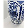 Image 4 : Blue & White Pillar Plant Stand
