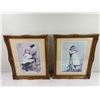 Image 1 : Famed Art Prints