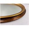 Image 2 : Bombay Gold Leaf Oval Mirror