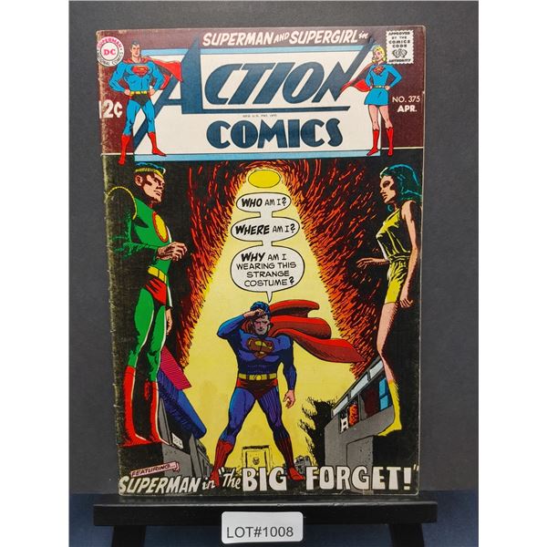 Action Comics #375 (1969)