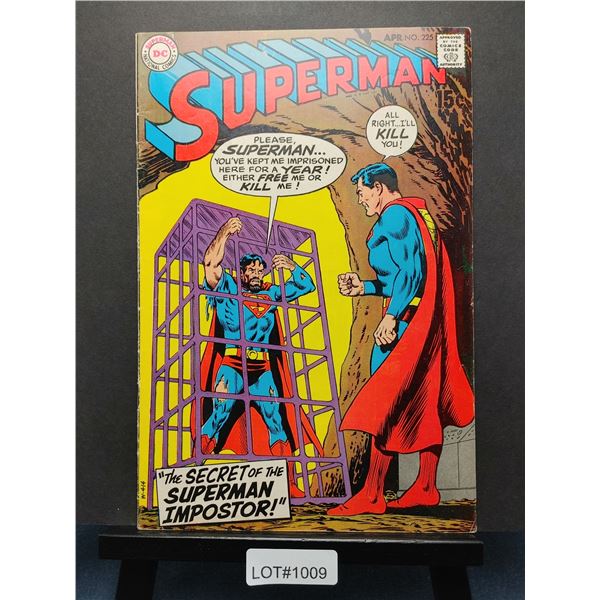 Superman #225 (1970)