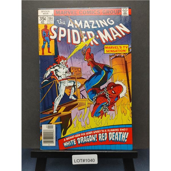 The Amazing Spiderman #184 (1978) KEY ISSUE
