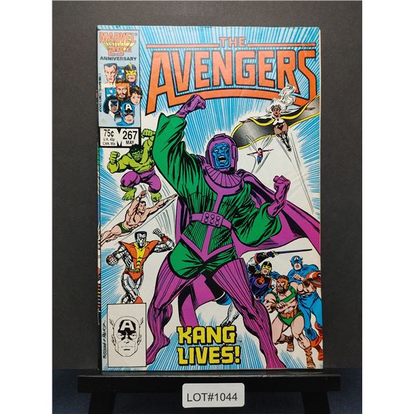 Avengers #267 (1986) KEY ISSUE