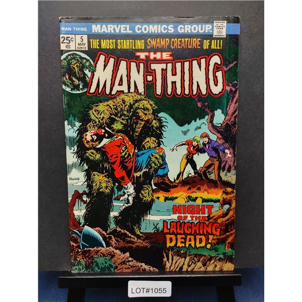 Man-Thing #5 (1974)