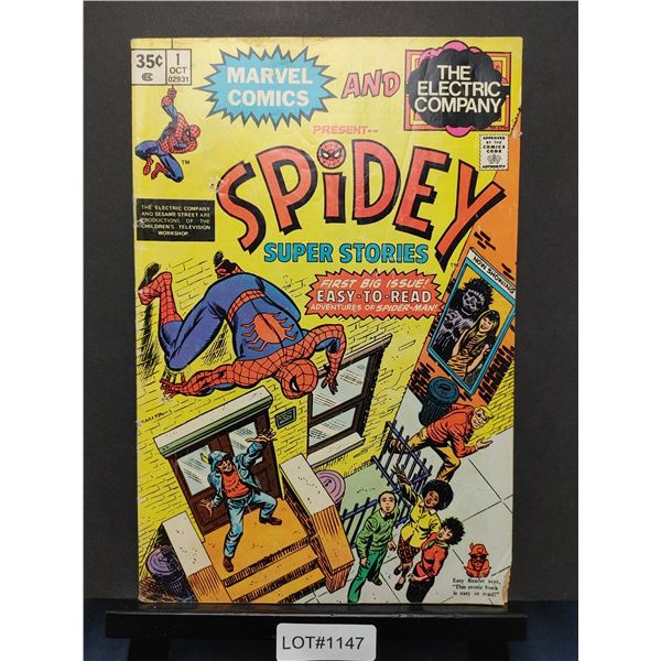Spidey #1 (1974)