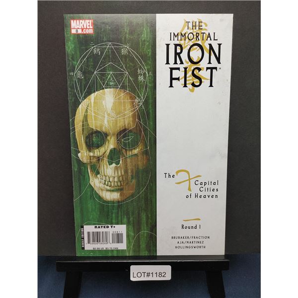 The Immortal Ironfist #1 (2007) KEY ISSUE